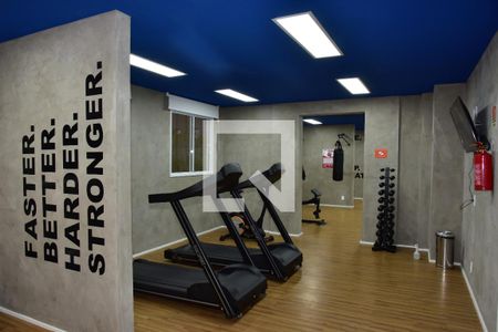 Apartamento à venda com 42m², 2 quartos e 1 vagaÁrea comum