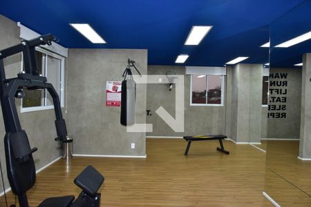 Apartamento à venda com 42m², 2 quartos e 1 vagaÁrea comum