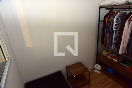 Apartamento à venda com 42m², 2 quartos e 1 vagaQuarto 2