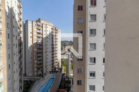 Apartamento à venda com 35m², 2 quartos e sem vagaVista Quarto 1