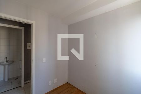 Apartamento à venda com 35m², 2 quartos e sem vagaQuarto 2