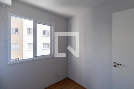 Apartamento à venda com 35m², 2 quartos e sem vagaQuarto 2