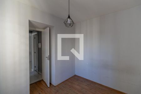 Apartamento à venda com 35m², 2 quartos e sem vagaQuarto 1