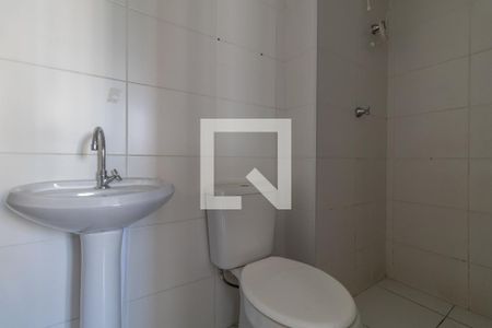 Apartamento à venda com 35m², 2 quartos e sem vagaBanheiro