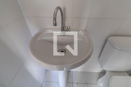 Apartamento à venda com 35m², 2 quartos e sem vagaBanheiro