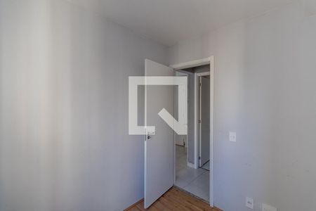 Apartamento à venda com 35m², 2 quartos e sem vagaQuarto 2