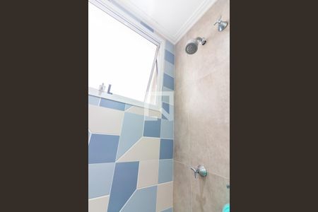 Apartamento à venda com 70m², 2 quartos e 2 vagasBanheiro Social