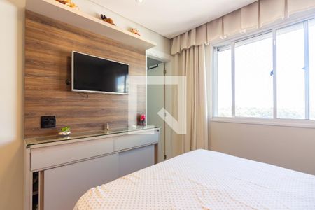 Apartamento à venda com 70m², 2 quartos e 2 vagasSuíte