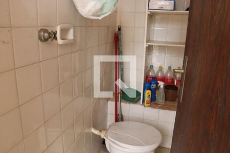 Apartamento para alugar com 80m², 2 quartos e 1 vaga Apartamento para alugar com 80m², 2 quartos e 1 vagaBanheiro de serviço