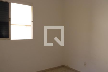 Quarto 1 de apartamento para alugar com 2 quartos, 80m² em Cambuí, Campinas