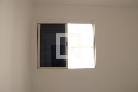 Detalhe do quarto 1 de apartamento para alugar com 2 quartos, 80m² em Cambuí, Campinas