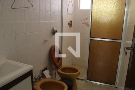 Apartamento para alugar com 80m², 2 quartos e 1 vaga Apartamento para alugar com 80m², 2 quartos e 1 vagaBanheiro
