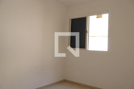 Quarto 1 de apartamento para alugar com 2 quartos, 80m² em Cambuí, Campinas