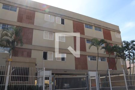 Apartamento para alugar com 80m², 2 quartos e 1 vaga Apartamento para alugar com 80m², 2 quartos e 1 vagaFachada do bloco