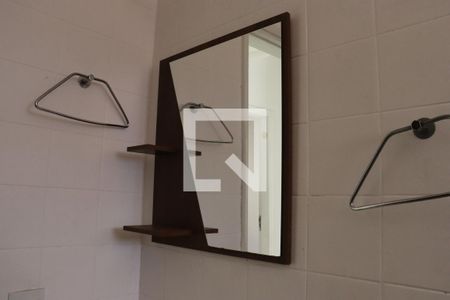 Apartamento para alugar com 80m², 2 quartos e 1 vaga Apartamento para alugar com 80m², 2 quartos e 1 vagaDetalhe do banheiro