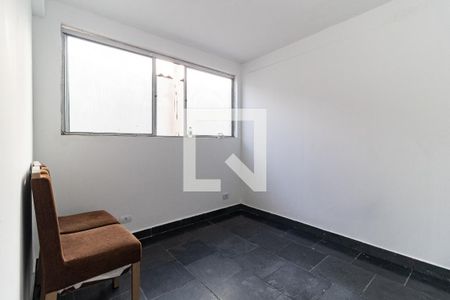 Quarto  de apartamento para alugar com 1 quarto, 35m² em Vila das Mercês , São Paulo