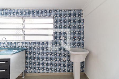 Apartamento para alugar com 35m², 1 quarto e sem vaga Apartamento para alugar com 35m², 1 quarto e sem vagaLavanderia