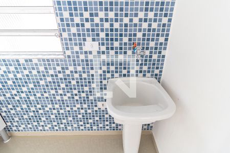 Apartamento para alugar com 35m², 1 quarto e sem vaga Apartamento para alugar com 35m², 1 quarto e sem vagaLavanderia