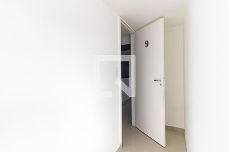 Apartamento para alugar com 35m², 1 quarto e sem vaga Apartamento para alugar com 35m², 1 quarto e sem vagaEntrada