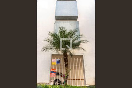 Apartamento à venda com 110m², 3 quartos e 1 vagaFachada - Plaquinha