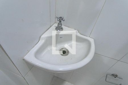Apartamento à venda com 55m², 1 quarto e sem vagaBanheiro de Serviço