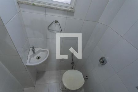 Apartamento à venda com 55m², 1 quarto e sem vagaBanheiro de Serviço