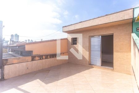 Casa à venda com 156m², 2 quartos e 2 vagas Casa à venda com 156m², 2 quartos e 2 vagasVaranda da Suíte