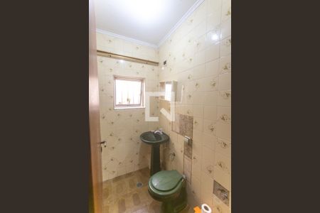 Casa à venda com 156m², 2 quartos e 2 vagas Casa à venda com 156m², 2 quartos e 2 vagasLavabo