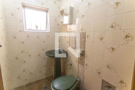 Casa à venda com 156m², 2 quartos e 2 vagas Casa à venda com 156m², 2 quartos e 2 vagasLavabo