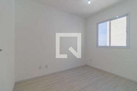Apartamento à venda com 40m², 2 quartos e 1 vagaQuarto 1