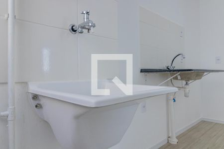 Apartamento à venda com 40m², 2 quartos e 1 vagaÁrea de Serviço