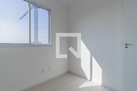 Apartamento à venda com 40m², 2 quartos e 1 vagaQuarto 2