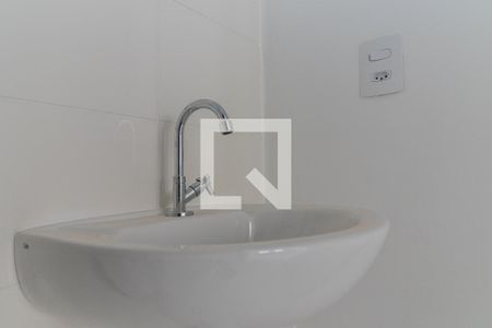 Apartamento à venda com 40m², 2 quartos e 1 vagaBanheiro