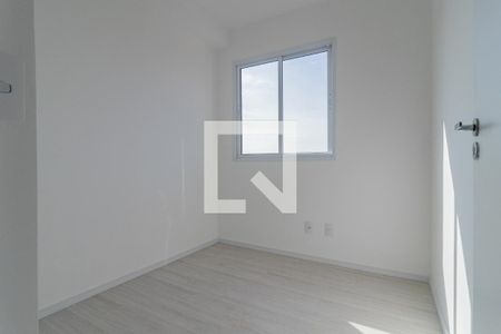 Apartamento à venda com 40m², 2 quartos e 1 vagaQuarto 2