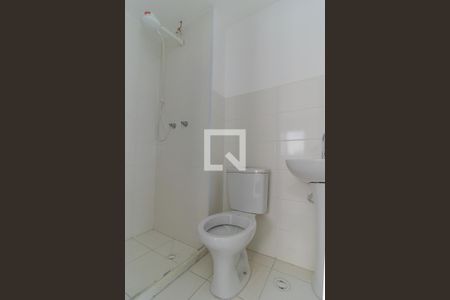 Apartamento à venda com 40m², 2 quartos e 1 vagaBanheiro