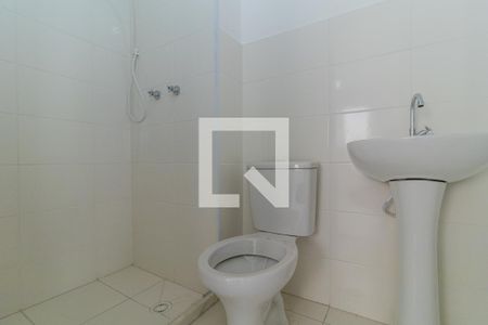Apartamento à venda com 40m², 2 quartos e 1 vagaBanheiro
