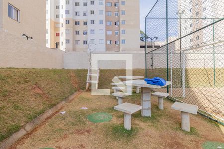 Apartamento à venda com 40m², 2 quartos e 1 vagaÁrea comum