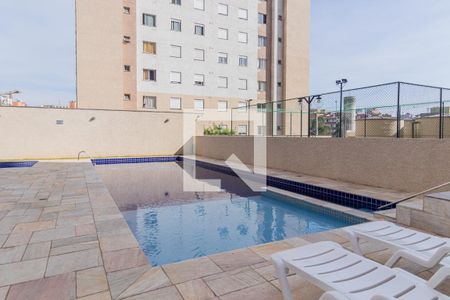 Apartamento à venda com 40m², 2 quartos e 1 vagaÁrea comum - Piscina