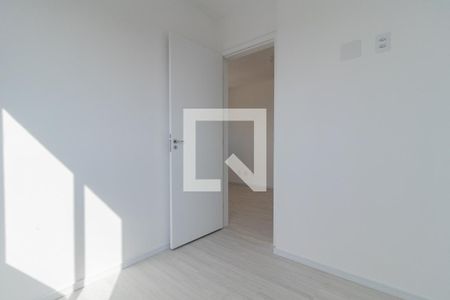 Apartamento à venda com 40m², 2 quartos e 1 vagaQuarto 2