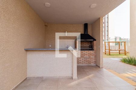 Apartamento à venda com 40m², 2 quartos e 1 vagaÁrea comum - Churrasqueira