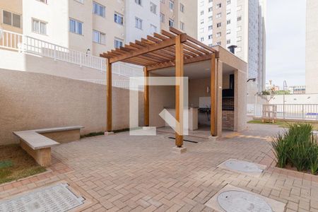 Apartamento à venda com 40m², 2 quartos e 1 vagaÁrea comum - Churrasqueira