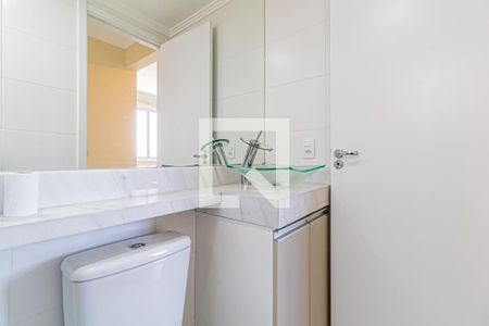 Apartamento à venda com 42m², 2 quartos e sem vaga Apartamento à venda com 42m², 2 quartos e sem vagaBanheiro social
