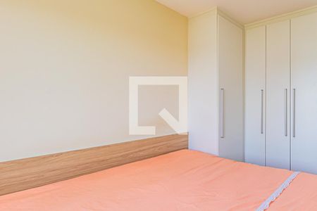 Apartamento à venda com 42m², 2 quartos e sem vaga Apartamento à venda com 42m², 2 quartos e sem vagaQuarto 01