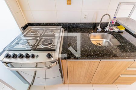 Apartamento à venda com 42m², 2 quartos e sem vaga Apartamento à venda com 42m², 2 quartos e sem vagaCozinha