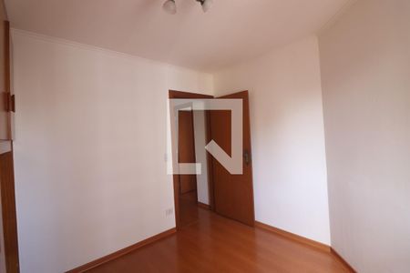 Apartamento à venda com 258m², 3 quartos e 3 vagasQuarto 3