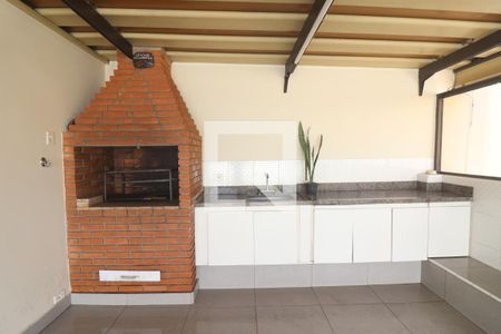 Apartamento à venda com 258m², 3 quartos e 3 vagasÁrea gourmet cobertura