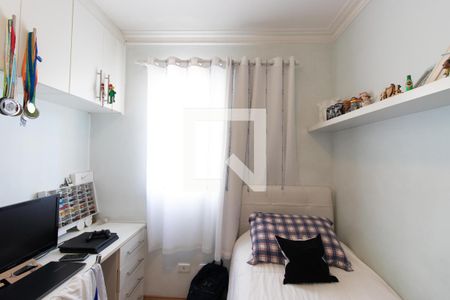 Apartamento à venda com 80m², 3 quartos e 2 vagasQuarto 1