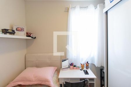 Apartamento à venda com 80m², 3 quartos e 2 vagasQuarto 2