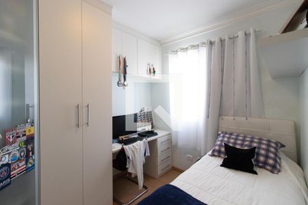 Apartamento à venda com 80m², 3 quartos e 2 vagasQuarto 1