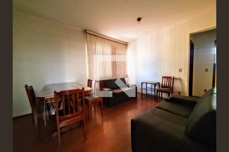 Sala de apartamento à venda com 2 quartos, 65m² em Cidade Nova, Belo Horizonte